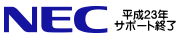 NEC