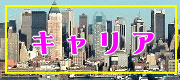 �ӂ����ܑ��̷�ر���