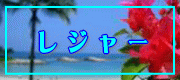 �ӂ����ܑ��̃��W���[���